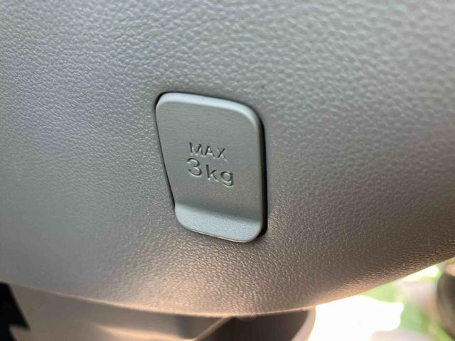 パッソＸ　ＬパッケージＳ走行距離無制限１２ヶ月保証付き　ＵＳＢ接続　スマートキ　助手席エアバック　禁煙車両　ＢＴ　カーナビ　定期点検記録簿　Ｂカメラ　横滑り防止　ｉ−ｓｔｏｐ　ドライブレコーダー　盗難防止システム　ＡＵＸ（大分県）の中古車