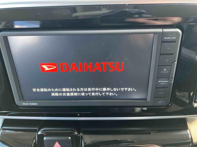 ムーヴキャンバスＧブラックアクセントＶＳ　ＳＡIII走行距離無制限１２ヶ月保証付き　キーフリ　イモビライザー　衝突被害軽減装置　禁煙車　両側オートスライドドア　アイドルストップ　リアカメラ　レーンキープアシスト　運転席シートヒーター　ＬＥＤヘッド（大分県）の中古車