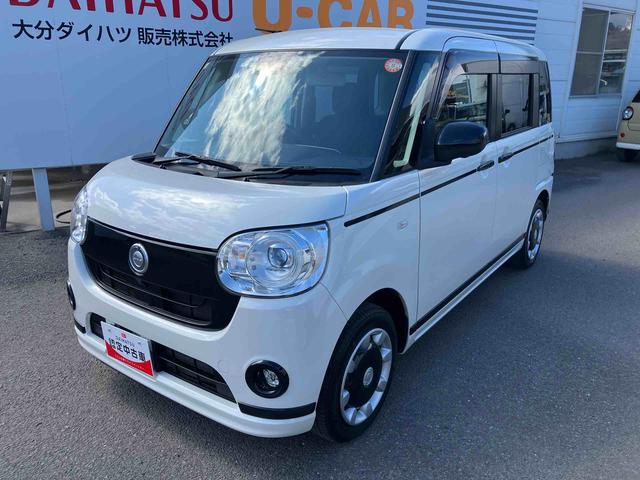 ムーヴキャンバスＧブラックアクセントＶＳ　ＳＡIII走行距離無制限１２ヶ月保証付き　キーフリ　イモビライザー　衝突被害軽減装置　禁煙車　両側オートスライドドア　アイドルストップ　リアカメラ　レーンキープアシスト　運転席シートヒーター　ＬＥＤヘッド（大分県）の中古車