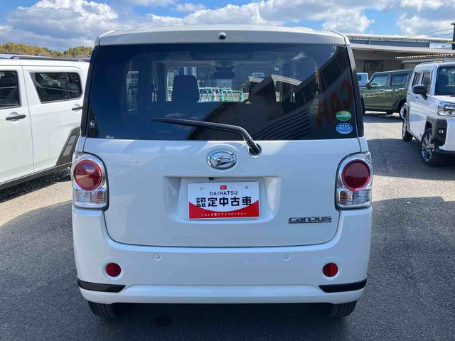 ムーヴキャンバスＧブラックアクセントＶＳ　ＳＡIII走行距離無制限１２ヶ月保証付き　キーフリ　イモビライザー　衝突被害軽減装置　禁煙車　両側オートスライドドア　アイドルストップ　リアカメラ　レーンキープアシスト　運転席シートヒーター　ＬＥＤヘッド（大分県）の中古車