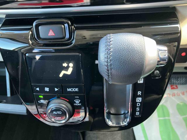 ムーヴキャンバスＧブラックアクセントＶＳ　ＳＡIII走行距離無制限１２ヶ月保証付き　キーフリ　イモビライザー　衝突被害軽減装置　禁煙車　両側オートスライドドア　アイドルストップ　リアカメラ　レーンキープアシスト　運転席シートヒーター　ＬＥＤヘッド（大分県）の中古車