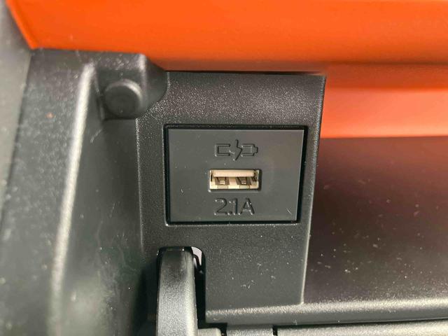 タントファンクロス　ワンオーナー走行距離無制限１２ヶ月保証付き　定期点検記録簿　Ｂモニター　レーダーブレーキ　スマートキー＆プッシュスタート　アイドリングストップ車　ハイビームアシスト　禁煙　両側オートスライドドア　セキュリティ（大分県）の中古車