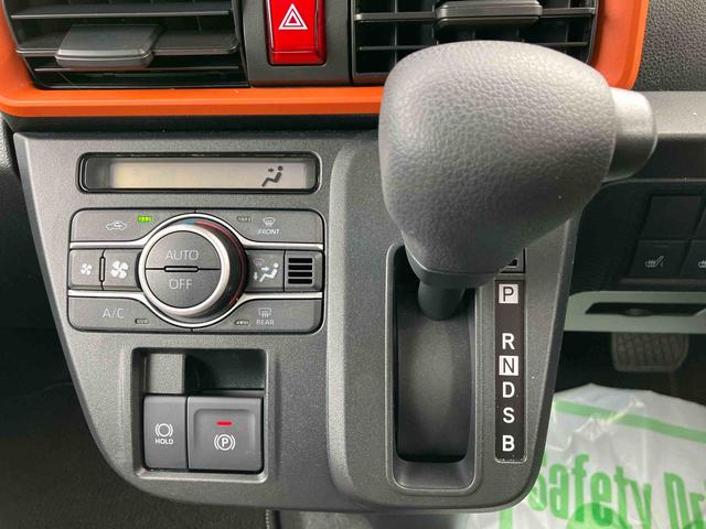 タントファンクロス　ワンオーナー走行距離無制限１２ヶ月保証付き　定期点検記録簿　Ｂモニター　レーダーブレーキ　スマートキー＆プッシュスタート　アイドリングストップ車　ハイビームアシスト　禁煙　両側オートスライドドア　セキュリティ（大分県）の中古車