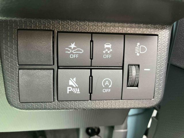 タントファンクロス　ワンオーナー走行距離無制限１２ヶ月保証付き　定期点検記録簿　Ｂモニター　レーダーブレーキ　スマートキー＆プッシュスタート　アイドリングストップ車　ハイビームアシスト　禁煙　両側オートスライドドア　セキュリティ（大分県）の中古車