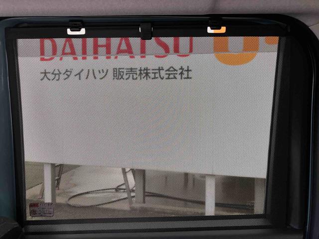 タントファンクロス　ワンオーナー走行距離無制限１２ヶ月保証付き　定期点検記録簿　Ｂモニター　レーダーブレーキ　スマートキー＆プッシュスタート　アイドリングストップ車　ハイビームアシスト　禁煙　両側オートスライドドア　セキュリティ（大分県）の中古車