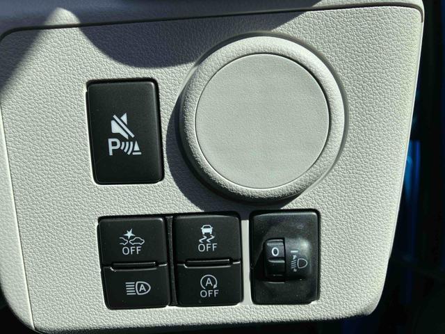 ミライースX SAIII ワンオーナー走行距離無制限12ヶ月保証付き イモビライザー キーレスエントリーシステム 車線逸脱警報装置 i−stop LEDヘットランプ 禁煙 ワンオーナー車 オートLED 運転席エアバッグ Bカメラ ABS(大分県)の中古車