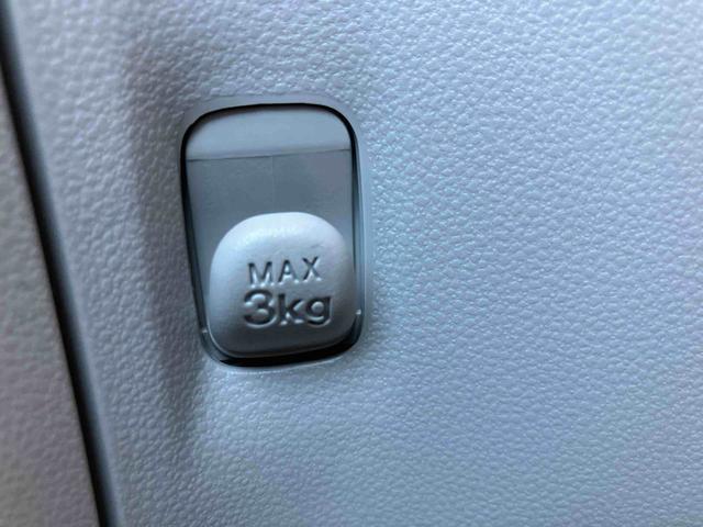 ミライースX SAIII ワンオーナー走行距離無制限12ヶ月保証付き イモビライザー キーレスエントリーシステム 車線逸脱警報装置 i−stop LEDヘットランプ 禁煙 ワンオーナー車 オートLED 運転席エアバッグ Bカメラ ABS(大分県)の中古車