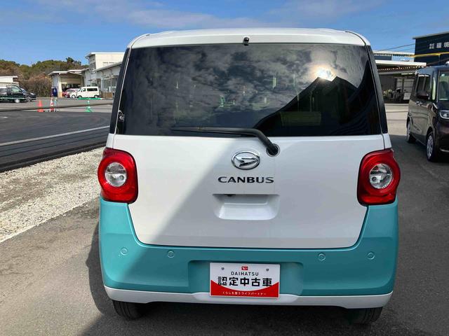 ムーヴキャンバスストライプスＧ走行距離無制限１２ヶ月保証付き　Ｗパワースライドドア　Ｂｔオーディオ　前後誤発進抑制　点検記録簿付　セキュリティーアラーム　ＤＶＤ　シートヒータ　バックカメラ付　禁煙　ＵＳＢ入力　ドラレコ　ナビ（大分県）の中古車