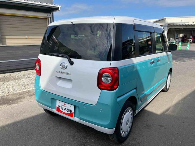 ムーヴキャンバスストライプスＧ走行距離無制限１２ヶ月保証付き　Ｗパワースライドドア　Ｂｔオーディオ　前後誤発進抑制　点検記録簿付　セキュリティーアラーム　ＤＶＤ　シートヒータ　バックカメラ付　禁煙　ＵＳＢ入力　ドラレコ　ナビ（大分県）の中古車