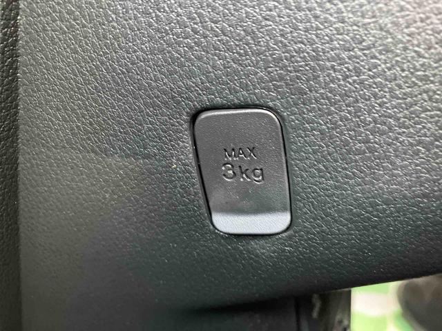 ムーヴキャンバスストライプスＧ走行距離無制限１２ヶ月保証付き　Ｗパワースライドドア　Ｂｔオーディオ　前後誤発進抑制　点検記録簿付　セキュリティーアラーム　ＤＶＤ　シートヒータ　バックカメラ付　禁煙　ＵＳＢ入力　ドラレコ　ナビ（大分県）の中古車