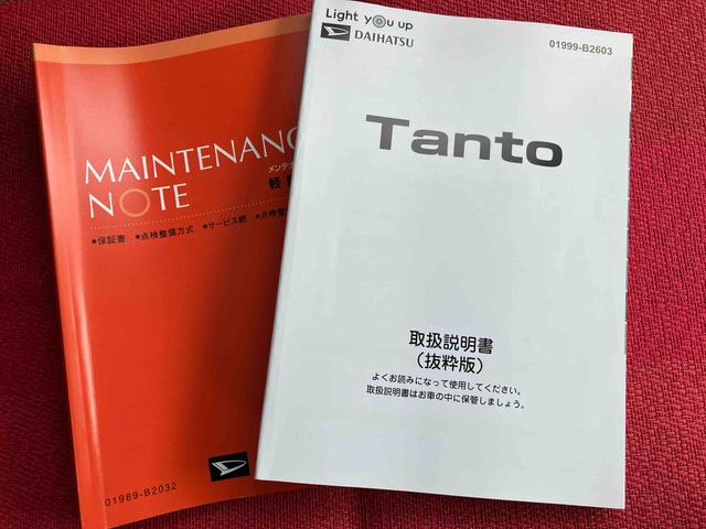 タントＸ　ワンオーナー走行距離無制限１２ヶ月保証付き　キーレスエントリーシステム　盗難防止アラーム　衝突軽減ブレーキサポート　ｉ−ｓｔｏｐ　禁煙　シートヒター　ＬＤＷ　ＬＥＤランプ　スマキー　１オーナー　ＡＴハイビーム（大分県）の中古車
