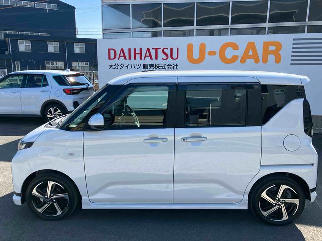 ムーヴＲＳ　ワンオーナー走行距離無制限１２ヶ月保証付き　レーダークルコン　バックモニター　ターボ車　両側オートスライドドア　ＬＥＤヘッドライト　オートハイビーム　点検記録簿　ワンオーナー　キーフリー　アイドリングストップ（大分県）の中古車