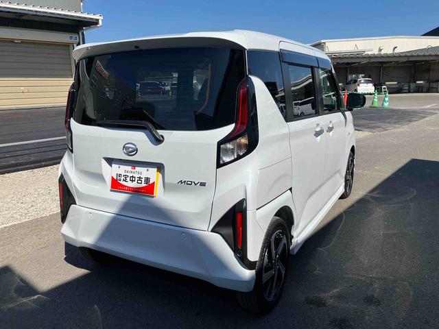 ムーヴＲＳ　ワンオーナー走行距離無制限１２ヶ月保証付き　レーダークルコン　バックモニター　ターボ車　両側オートスライドドア　ＬＥＤヘッドライト　オートハイビーム　点検記録簿　ワンオーナー　キーフリー　アイドリングストップ（大分県）の中古車