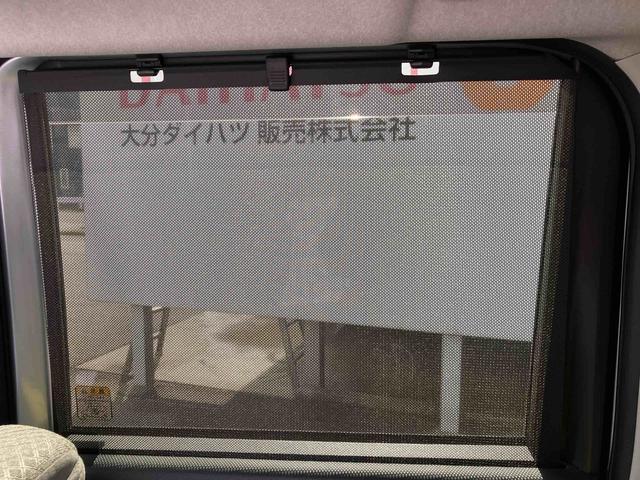 タントＸ走行距離無制限１２ヶ月保証付き　キーレスエントリーシステム　盗難防止アラーム　衝突軽減ブレーキサポート　ｉ−ｓｔｏｐ　禁煙　シートヒター　ＬＤＷ　ＬＥＤランプ　スマキー　両側スライド片側電動ドア（大分県）の中古車