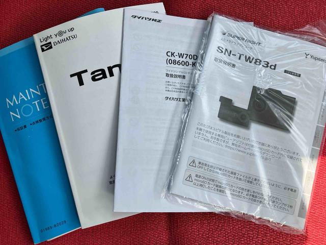 タントＸ走行距離無制限１２ヶ月保証付き　キーレスエントリーシステム　盗難防止アラーム　衝突軽減ブレーキサポート　ｉ−ｓｔｏｐ　禁煙　シートヒター　ＬＤＷ　ＬＥＤランプ　スマキー　両側スライド片側電動ドア（大分県）の中古車