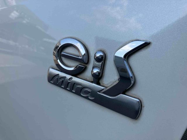 ミライースX SA走行距離無制限12ヶ月保証付き 衝突被害軽減B 助手席エアバッグ 点検記録簿 i−stop 横滑り防止装置 キーレスキー 運転席エアバッグ 禁煙車 ABS 盗難防止アラーム AW(大分県)の中古車