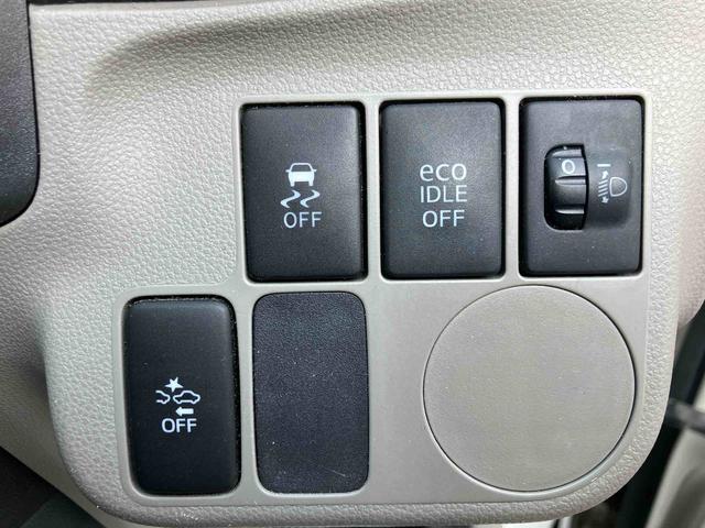 ミライースX SA走行距離無制限12ヶ月保証付き 衝突被害軽減B 助手席エアバッグ 点検記録簿 i−stop 横滑り防止装置 キーレスキー 運転席エアバッグ 禁煙車 ABS 盗難防止アラーム AW(大分県)の中古車