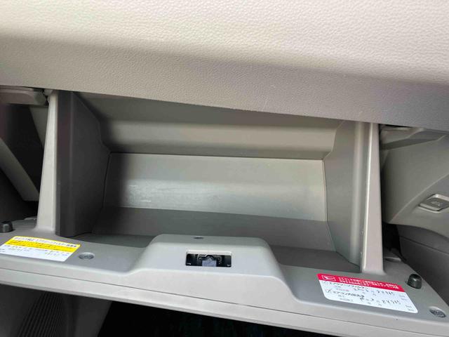 ミライースX SA走行距離無制限12ヶ月保証付き 衝突被害軽減B 助手席エアバッグ 点検記録簿 i−stop 横滑り防止装置 キーレスキー 運転席エアバッグ 禁煙車 ABS 盗難防止アラーム AW(大分県)の中古車