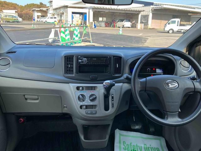 ミライースX SA走行距離無制限12ヶ月保証付き 衝突被害軽減B 助手席エアバッグ 点検記録簿 i−stop 横滑り防止装置 キーレスキー 運転席エアバッグ 禁煙車 ABS 盗難防止アラーム AW(大分県)の中古車