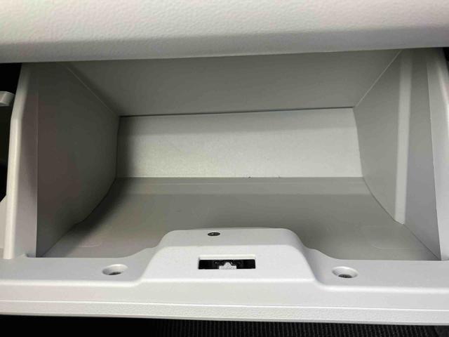 ミライースX SAIII ワンオーナー走行距離無制限12ヶ月保証付き イモビライザー キーレスエントリーシステム 車線逸脱警報装置 i−stop LEDヘットランプ 禁煙 ワンオーナー車 オートLED 運転席エアバッグ Bカメラ ABS(大分県)の中古車