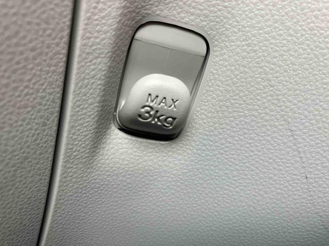 ミライースX SAIII ワンオーナー走行距離無制限12ヶ月保証付き イモビライザー キーレスエントリーシステム 車線逸脱警報装置 i−stop LEDヘットランプ 禁煙 ワンオーナー車 オートLED 運転席エアバッグ Bカメラ ABS(大分県)の中古車