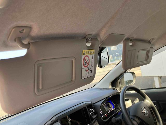 ミライースX SAIII ワンオーナー走行距離無制限12ヶ月保証付き イモビライザー キーレスエントリーシステム 車線逸脱警報装置 i−stop LEDヘットランプ 禁煙 ワンオーナー車 オートLED 運転席エアバッグ Bカメラ ABS(大分県)の中古車