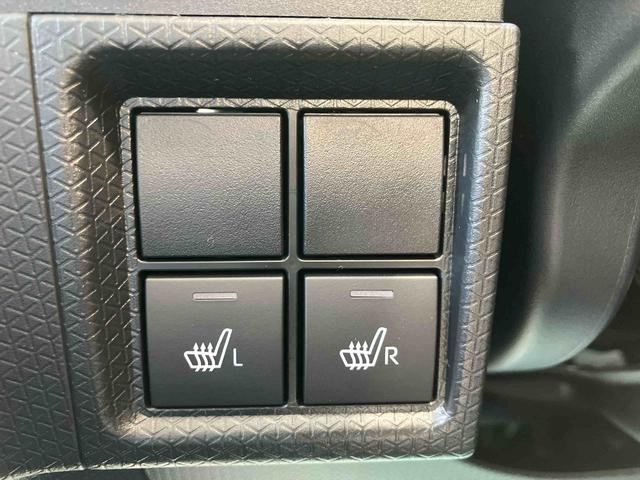 タントファンクロス ワンオーナー走行距離無制限12ヶ月保証付き 定期点検記録簿 Bモニター レーダーブレーキ スマートキー&プッシュスタート アイドリングストップ車 ハイビームアシスト 禁煙 両側オートスライドドア セキュリティ(大分県)の中古車