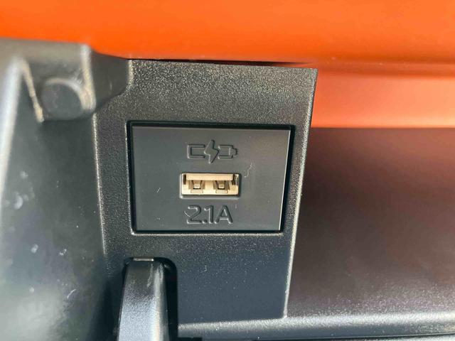 タントファンクロス ワンオーナー走行距離無制限12ヶ月保証付き 定期点検記録簿 Bモニター レーダーブレーキ スマートキー&プッシュスタート アイドリングストップ車 ハイビームアシスト 禁煙 両側オートスライドドア セキュリティ(大分県)の中古車