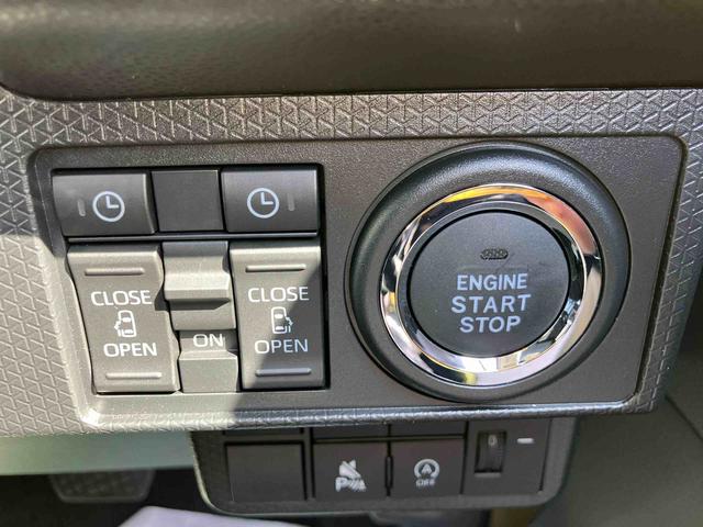 タントファンクロス ワンオーナー走行距離無制限12ヶ月保証付き 定期点検記録簿 Bモニター レーダーブレーキ スマートキー&プッシュスタート アイドリングストップ車 ハイビームアシスト 禁煙 両側オートスライドドア セキュリティ(大分県)の中古車