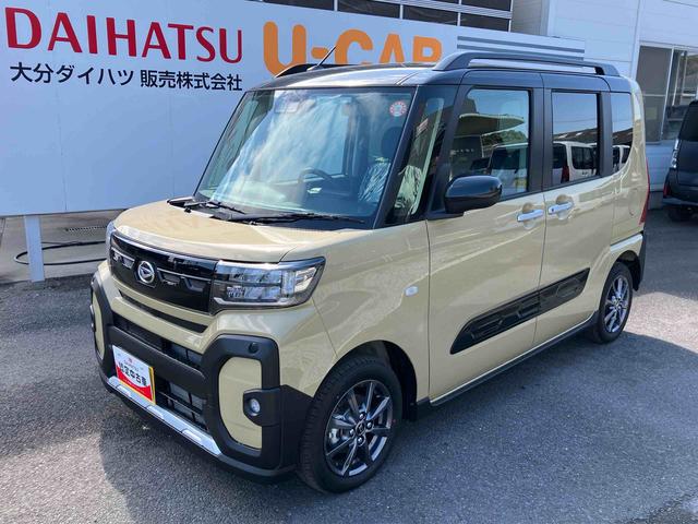 タントファンクロス ワンオーナー走行距離無制限12ヶ月保証付き 定期点検記録簿 Bモニター レーダーブレーキ スマートキー&プッシュスタート アイドリングストップ車 ハイビームアシスト 禁煙 両側オートスライドドア セキュリティ(大分県)の中古車