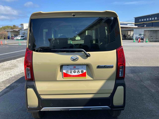 タントファンクロス ワンオーナー走行距離無制限12ヶ月保証付き 定期点検記録簿 Bモニター レーダーブレーキ スマートキー&プッシュスタート アイドリングストップ車 ハイビームアシスト 禁煙 両側オートスライドドア セキュリティ(大分県)の中古車