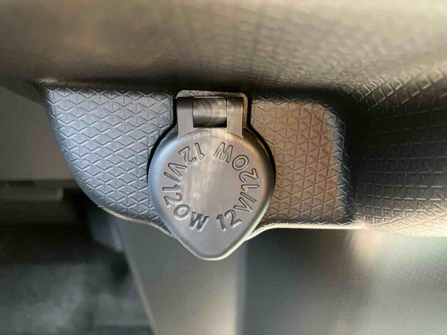 タントファンクロス ワンオーナー走行距離無制限12ヶ月保証付き 定期点検記録簿 Bモニター レーダーブレーキ スマートキー&プッシュスタート アイドリングストップ車 ハイビームアシスト 禁煙 両側オートスライドドア セキュリティ(大分県)の中古車