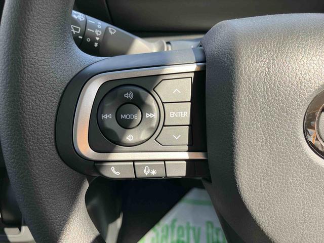 タントファンクロス ワンオーナー走行距離無制限12ヶ月保証付き 定期点検記録簿 Bモニター レーダーブレーキ スマートキー&プッシュスタート アイドリングストップ車 ハイビームアシスト 禁煙 両側オートスライドドア セキュリティ(大分県)の中古車