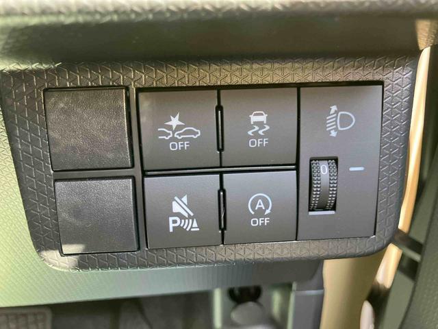 タントファンクロス ワンオーナー走行距離無制限12ヶ月保証付き 定期点検記録簿 Bモニター レーダーブレーキ スマートキー&プッシュスタート アイドリングストップ車 ハイビームアシスト 禁煙 両側オートスライドドア セキュリティ(大分県)の中古車