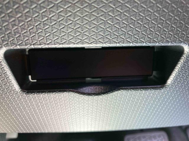 タントファンクロス ワンオーナー走行距離無制限12ヶ月保証付き 定期点検記録簿 Bモニター レーダーブレーキ スマートキー&プッシュスタート アイドリングストップ車 ハイビームアシスト 禁煙 両側オートスライドドア セキュリティ(大分県)の中古車