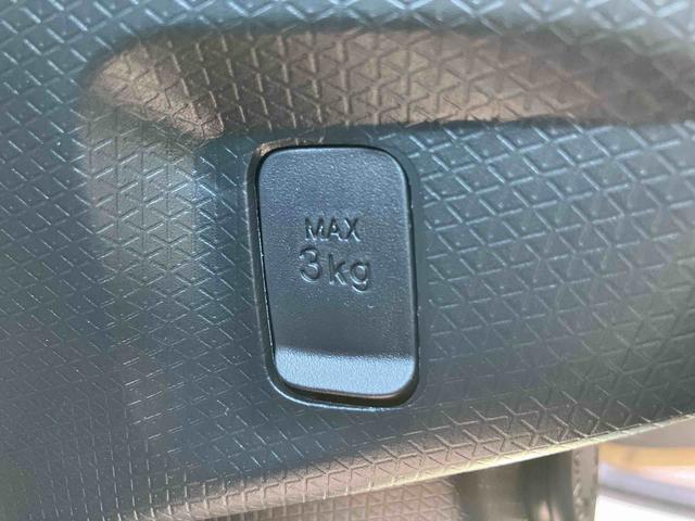 タントファンクロス ワンオーナー走行距離無制限12ヶ月保証付き 定期点検記録簿 Bモニター レーダーブレーキ スマートキー&プッシュスタート アイドリングストップ車 ハイビームアシスト 禁煙 両側オートスライドドア セキュリティ(大分県)の中古車