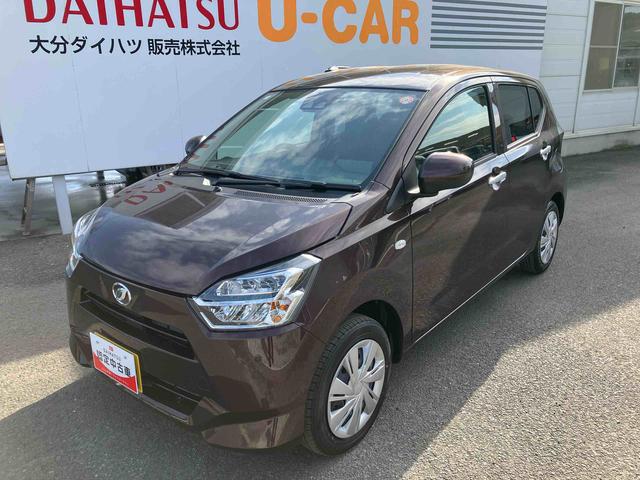 ミライースＸ　ＳＡIII走行距離無制限１２ヶ月保証付き　イモビライザー　キーレスエントリーシステム　車線逸脱警報装置　ｉ−ｓｔｏｐ　ＬＥＤヘットランプ　禁煙　ワンオーナー車　オートＬＥＤ　運転席エアバッグ　Ｂカメラ　ＡＢＳ（大分県）の中古車