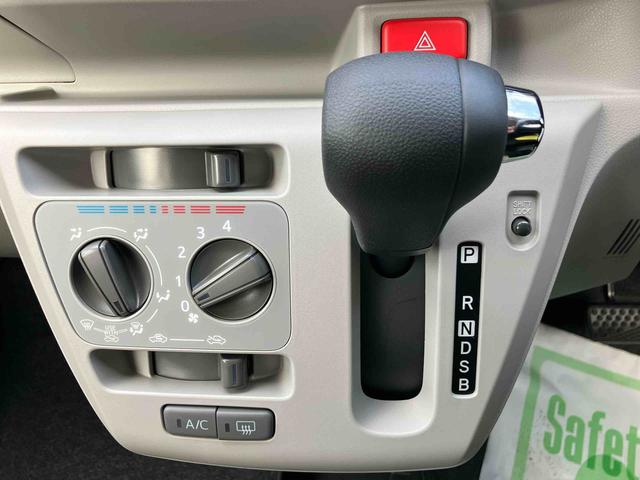 ミライースＸ　ＳＡIII走行距離無制限１２ヶ月保証付き　イモビライザー　キーレスエントリーシステム　車線逸脱警報装置　ｉ−ｓｔｏｐ　ＬＥＤヘットランプ　禁煙　ワンオーナー車　オートＬＥＤ　運転席エアバッグ　Ｂカメラ　ＡＢＳ（大分県）の中古車