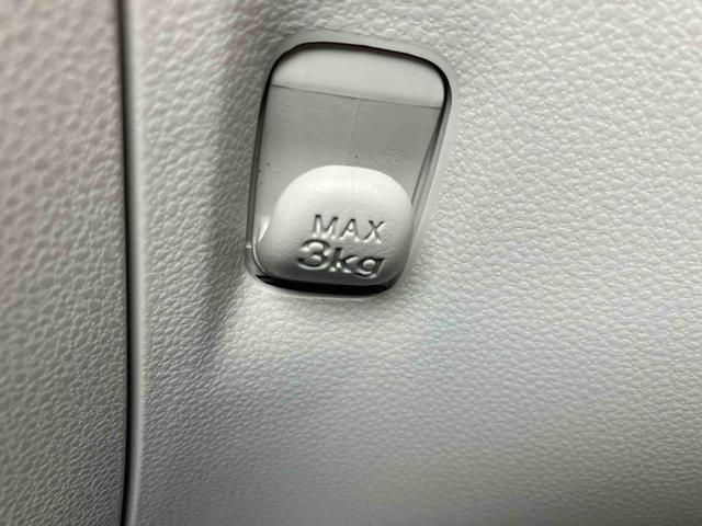 ミライースＸ　ＳＡIII走行距離無制限１２ヶ月保証付き　イモビライザー　キーレスエントリーシステム　車線逸脱警報装置　ｉ−ｓｔｏｐ　ＬＥＤヘットランプ　禁煙　ワンオーナー車　オートＬＥＤ　運転席エアバッグ　Ｂカメラ　ＡＢＳ（大分県）の中古車