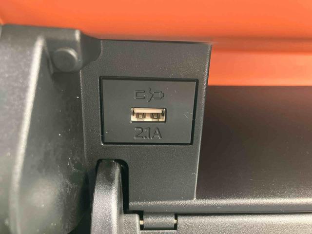 タントファンクロス　ワンオーナー走行距離無制限１２ヶ月保証付き　定期点検記録簿　Ｂモニター　Ｂｌｕｅｔｏｏｔｈオーディオ　レーダーブレーキ　スマートキー＆プッシュスタート　ハイビームアシスト　禁煙　両側オートスライドドア　ＵＳＢ（大分県）の中古車