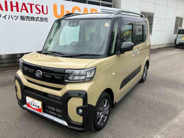 タントファンクロス　ワンオーナー走行距離無制限１２ヶ月保証付き　定期点検記録簿　Ｂモニター　Ｂｌｕｅｔｏｏｔｈオーディオ　レーダーブレーキ　スマートキー＆プッシュスタート　ハイビームアシスト　禁煙　両側オートスライドドア　ＵＳＢ（大分県）の中古車