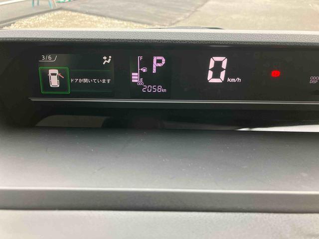 タントファンクロス　ワンオーナー走行距離無制限１２ヶ月保証付き　定期点検記録簿　Ｂモニター　Ｂｌｕｅｔｏｏｔｈオーディオ　レーダーブレーキ　スマートキー＆プッシュスタート　ハイビームアシスト　禁煙　両側オートスライドドア　ＵＳＢ（大分県）の中古車