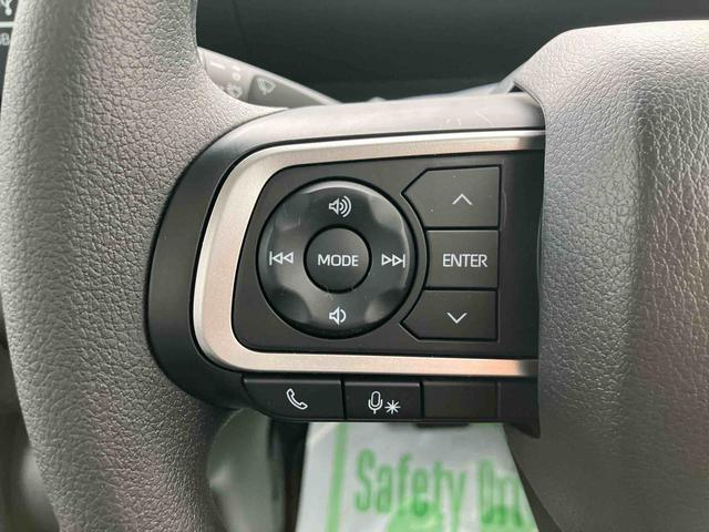 タントファンクロス　ワンオーナー走行距離無制限１２ヶ月保証付き　定期点検記録簿　Ｂモニター　Ｂｌｕｅｔｏｏｔｈオーディオ　レーダーブレーキ　スマートキー＆プッシュスタート　ハイビームアシスト　禁煙　両側オートスライドドア　ＵＳＢ（大分県）の中古車