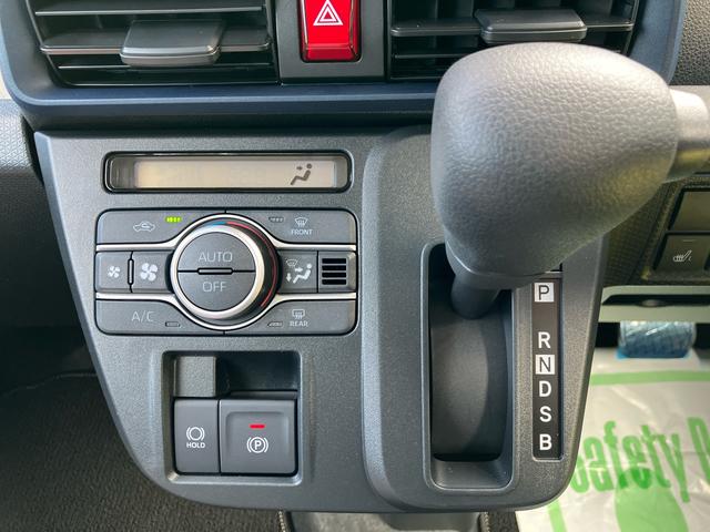 タントＸ　ワンオーナー走行距離無制限１２ヶ月保証付き　キーレスエントリーシステム　盗難防止アラーム　衝突軽減ブレーキサポート　ｉ−ｓｔｏｐ　禁煙　シートヒター　ＬＤＷ　ＬＥＤランプ　スマキー　１オーナー　ＡＴハイビーム（大分県）の中古車