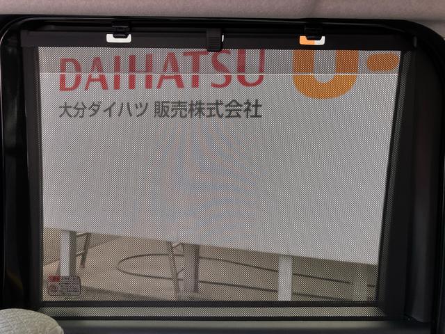 タントＸ　ワンオーナー走行距離無制限１２ヶ月保証付き　キーレスエントリーシステム　盗難防止アラーム　衝突軽減ブレーキサポート　ｉ−ｓｔｏｐ　禁煙　シートヒター　ＬＤＷ　ＬＥＤランプ　スマキー　１オーナー　ＡＴハイビーム（大分県）の中古車