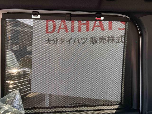 タントカスタムＲＳ　ワンオーナー走行距離無制限１２ヶ月保証付き　レーダーブレーキ　ｉ−ｓｔｏｐ　両ＰＳＤ　車線逸脱防止　禁煙　シートヒータ　Ｒカメラ　スマートエントリー　キーフリーキー　衝突安全ボディ　１オーナー　ＬＥＤヘットライト（大分県）の中古車