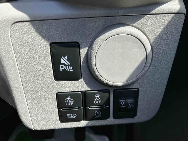 ミライースX SAIII ワンオーナー走行距離無制限12ヶ月保証付き イモビライザー キーレスエントリーシステム 車線逸脱警報装置 i−stop LEDヘットランプ ワンオーナー車 オートLED 運転席エアバッグ Bカメラ 横滑り防止機能(大分県)の中古車