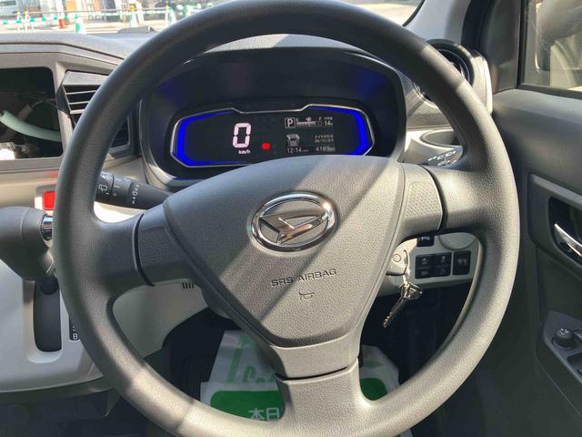 ミライースX SAIII ワンオーナー走行距離無制限12ヶ月保証付き イモビライザー キーレスエントリーシステム 車線逸脱警報装置 i−stop LEDヘットランプ ワンオーナー車 オートLED 運転席エアバッグ Bカメラ 横滑り防止機能(大分県)の中古車