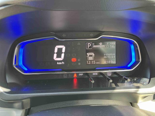 ミライースX SAIII ワンオーナー走行距離無制限12ヶ月保証付き イモビライザー キーレスエントリーシステム 車線逸脱警報装置 i−stop LEDヘットランプ ワンオーナー車 オートLED 運転席エアバッグ Bカメラ 横滑り防止機能(大分県)の中古車