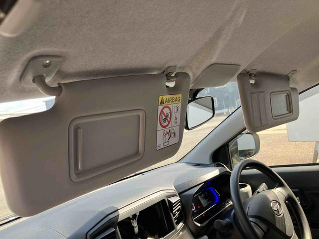 ミライースX SAIII ワンオーナー走行距離無制限12ヶ月保証付き イモビライザー キーレスエントリーシステム 車線逸脱警報装置 i−stop LEDヘットランプ ワンオーナー車 オートLED 運転席エアバッグ Bカメラ 横滑り防止機能(大分県)の中古車